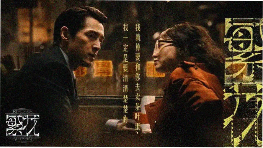 免费观看在线高清的片源画质对比示意